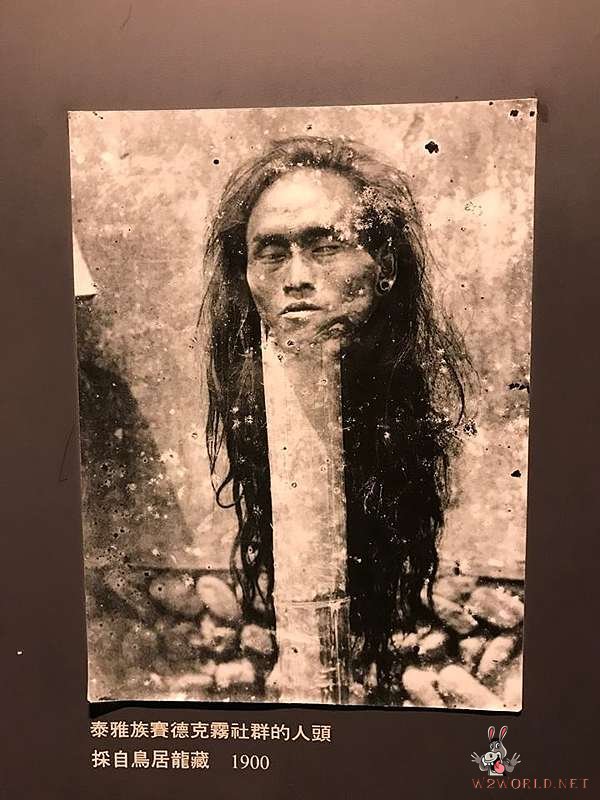 Collection of vintage beheading photos