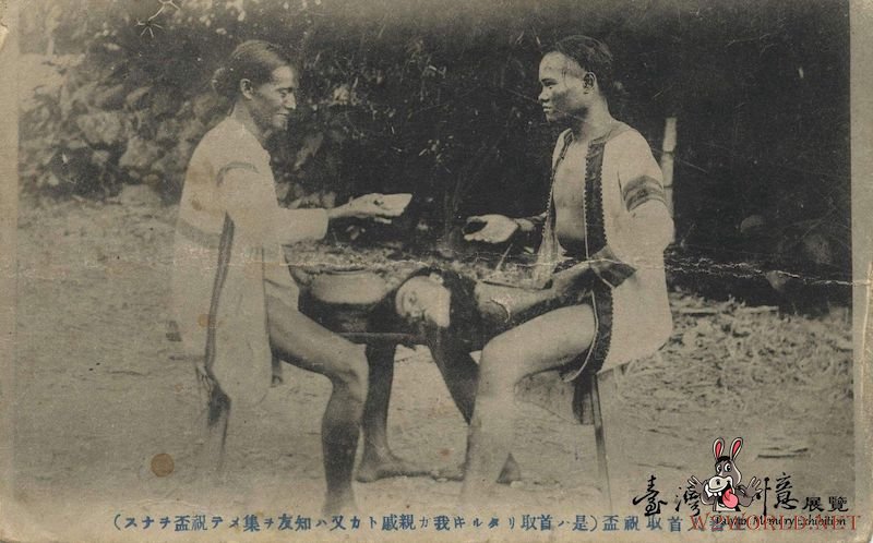 Collection of vintage beheading photos