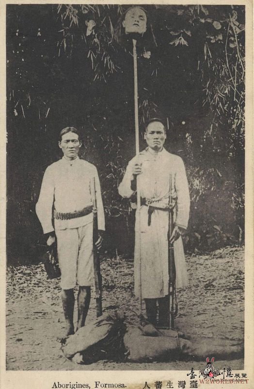 Collection of vintage beheading photos