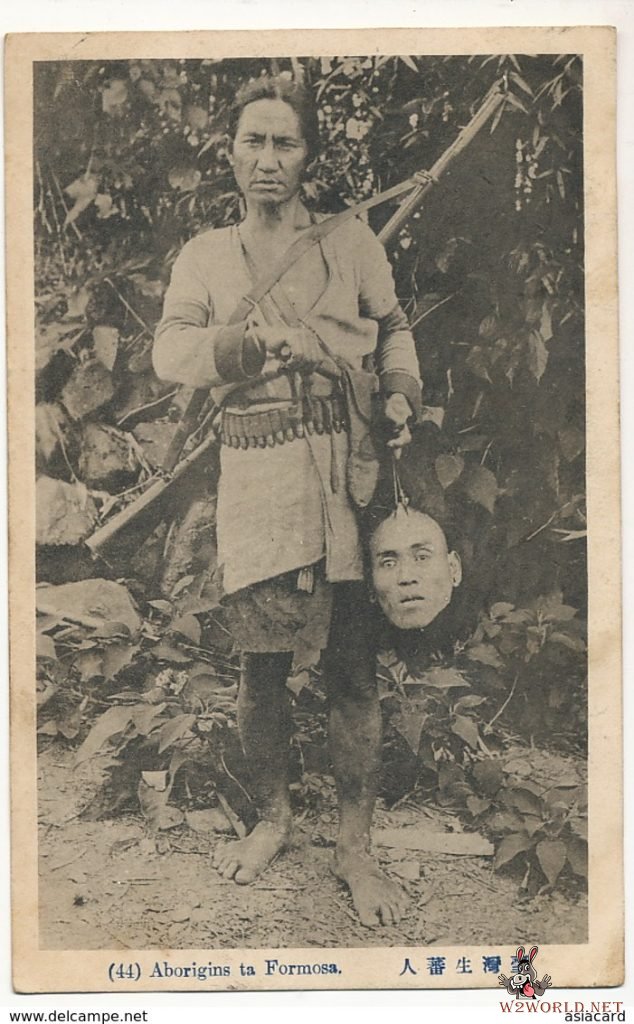 Collection of vintage beheading photos